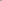 Par quatre chemins – POUSH –